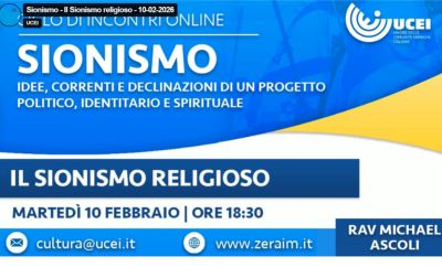 Blog list featured image