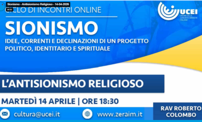 Blog list featured image